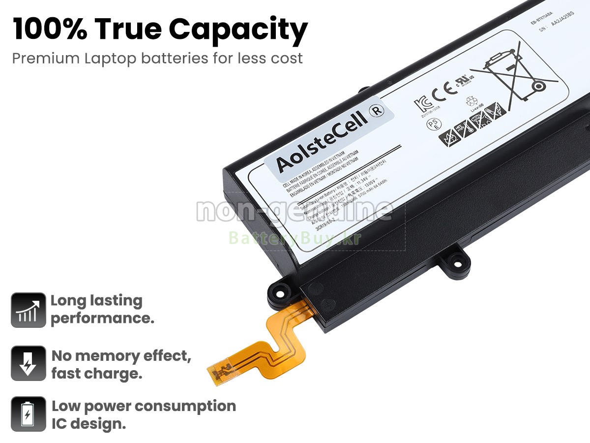 Samsung SM-T670NZWAXAR 대체 배터리