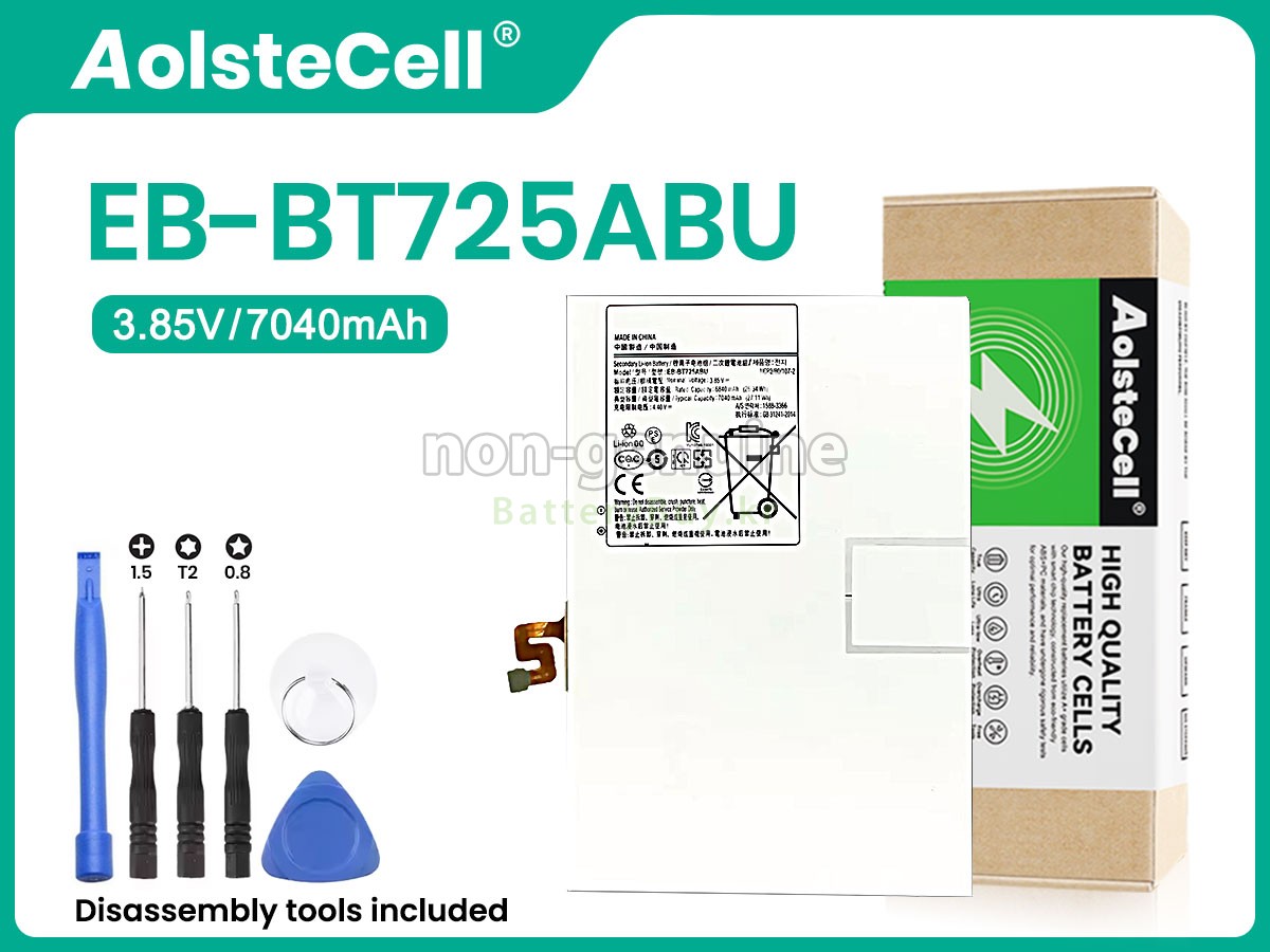 Samsung EB-BT725ABU 대체 배터리
