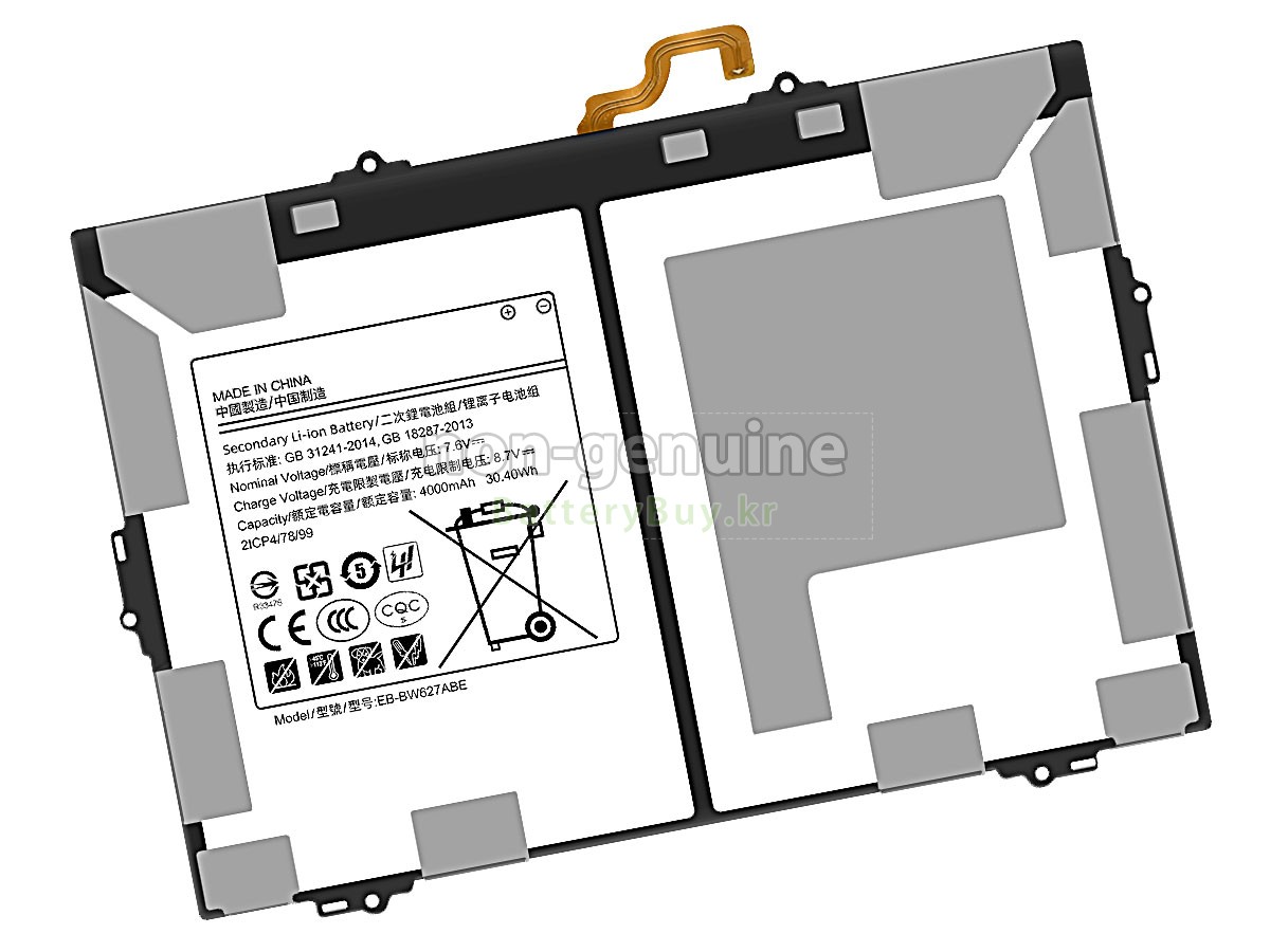 Samsung EB-BW627ABA 대체 배터리