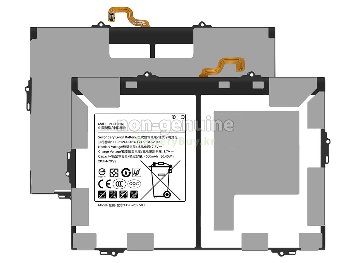 Samsung EB-BW627ABA 대체 배터리