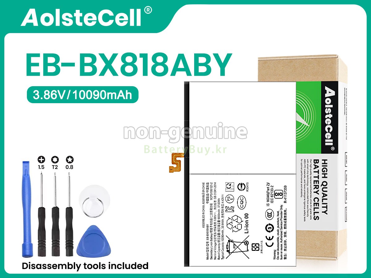 Samsung EB-BX818ABY 대체 배터리