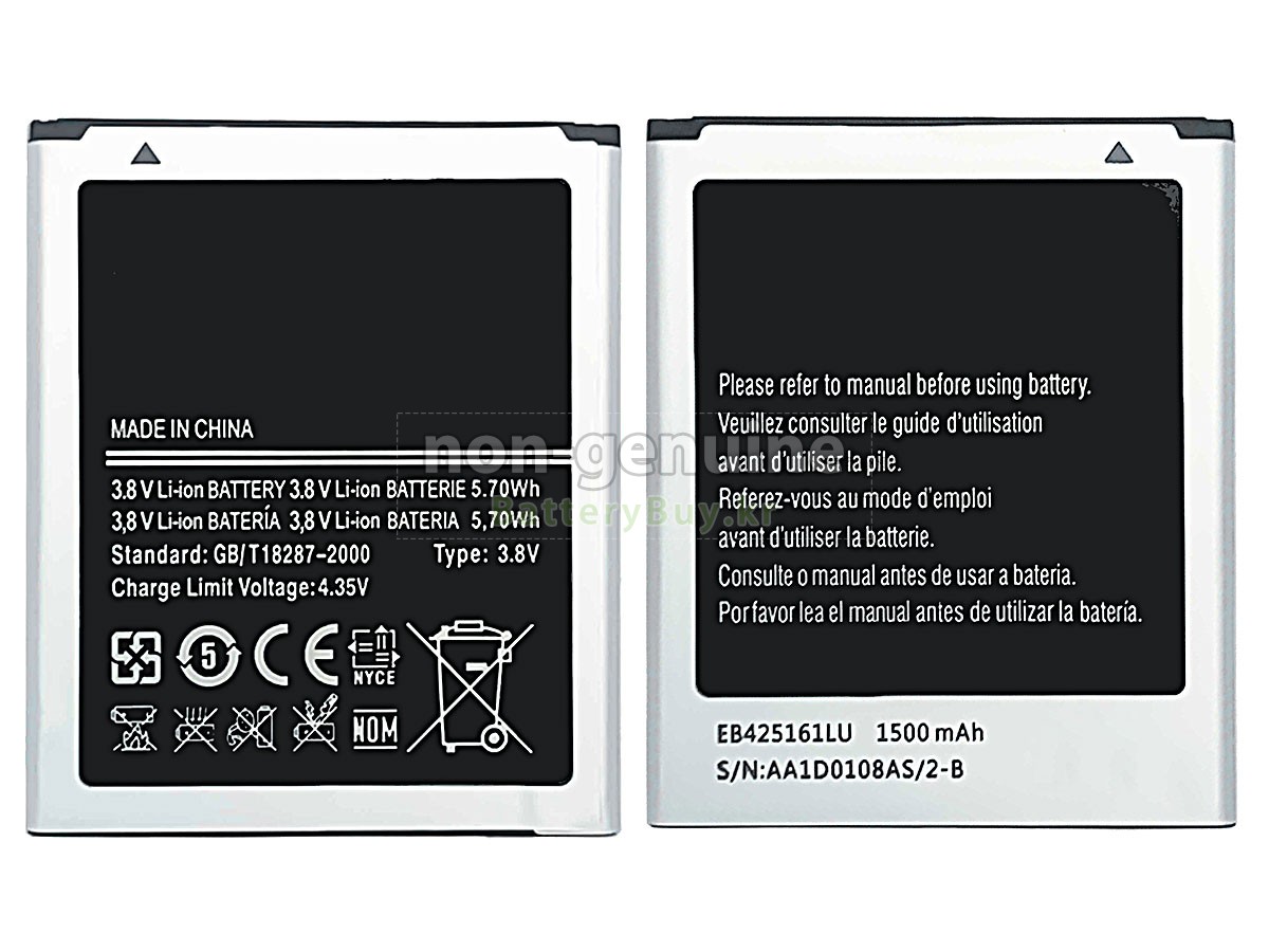 Samsung J1 NXT 대체 배터리