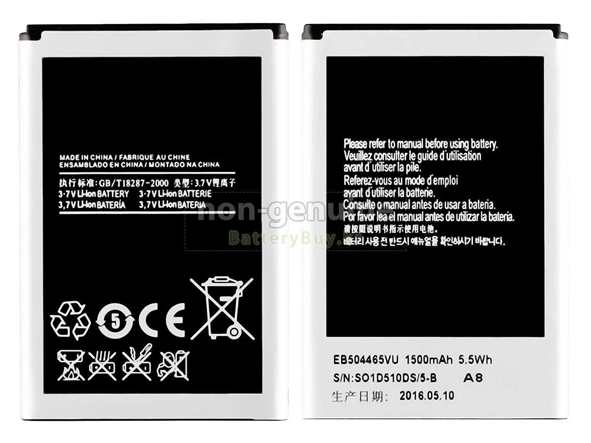 Samsung I5800 3 대체 배터리