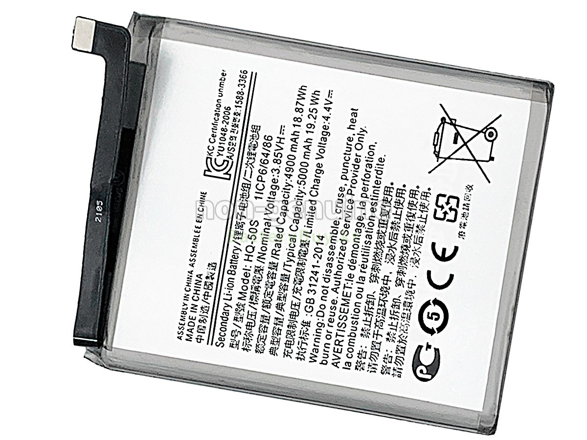 Samsung A025 대체 배터리