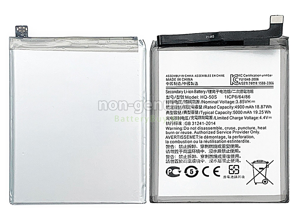 Samsung A025 대체 배터리
