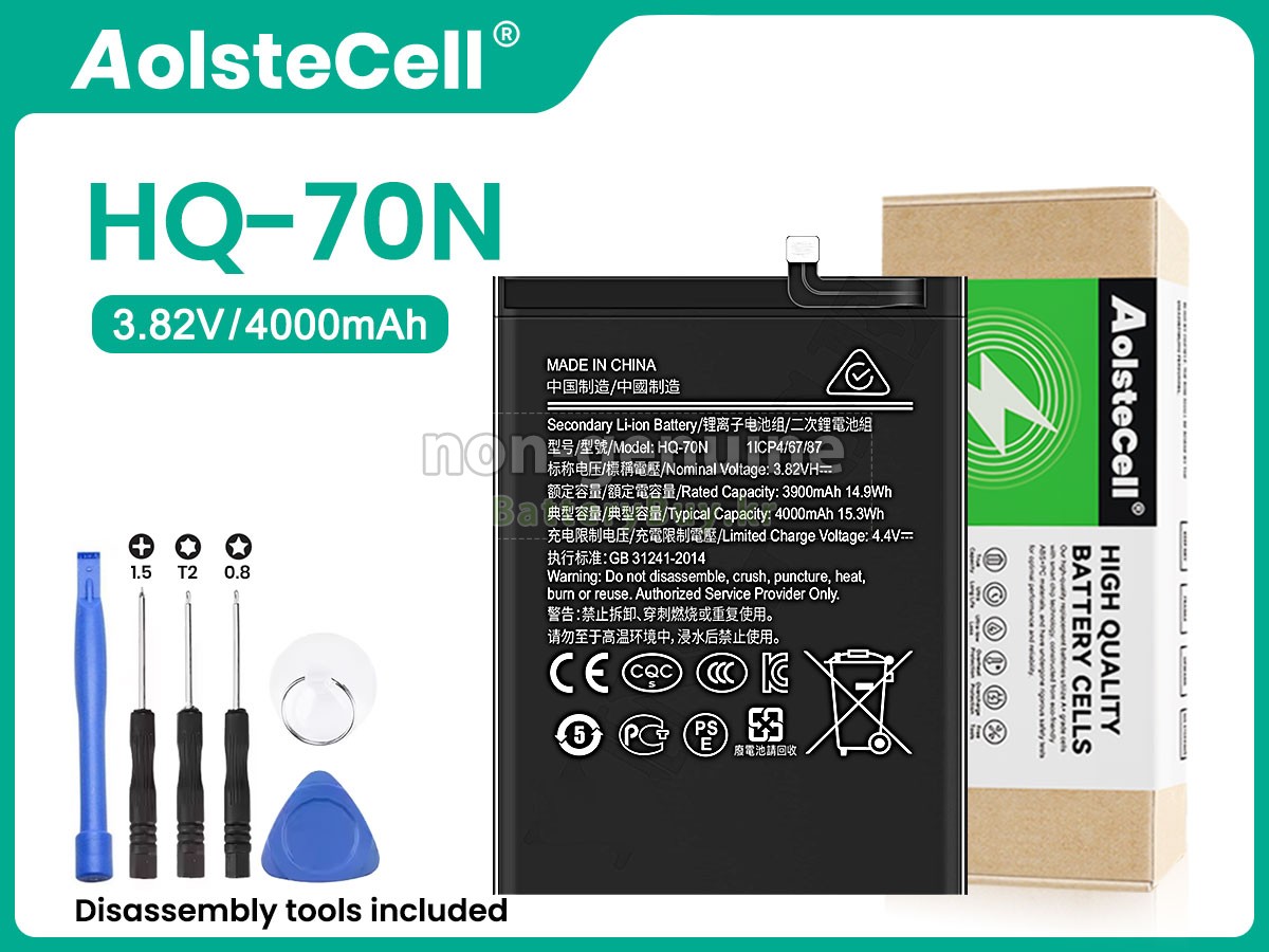 Samsung GALAXY A11 SM-DS 대체 배터리