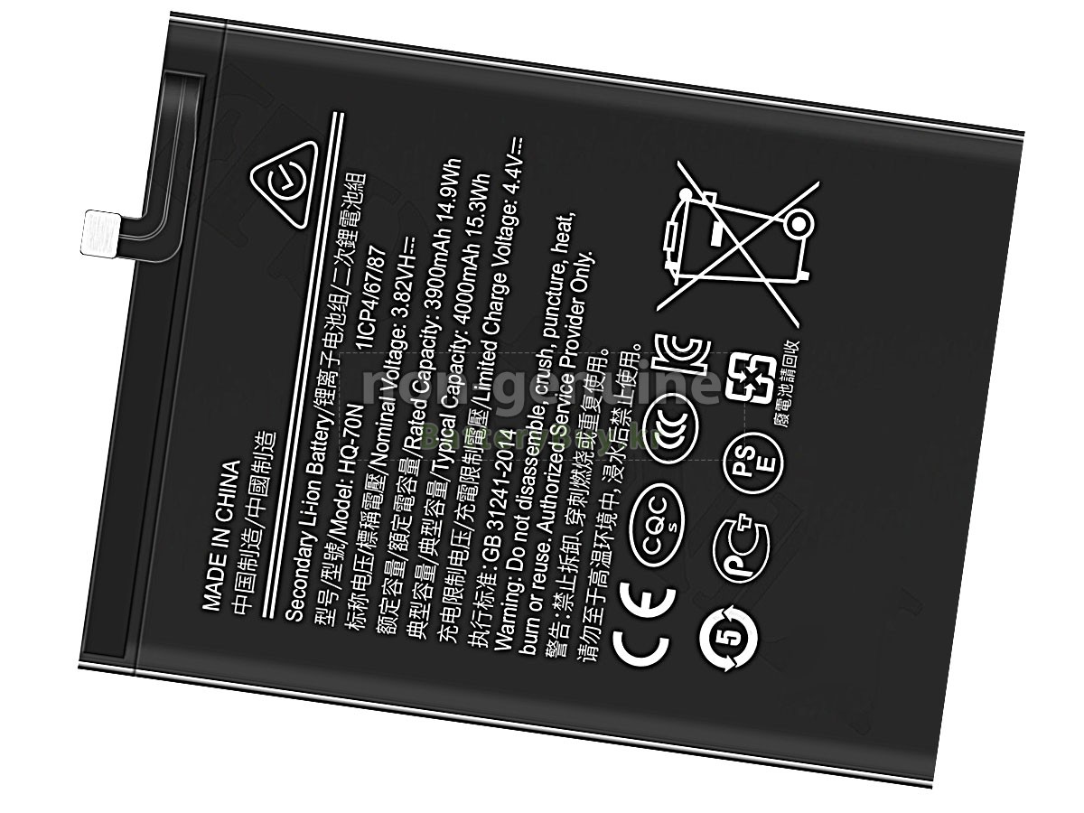 Samsung GALAXY A11 SM-DS 대체 배터리