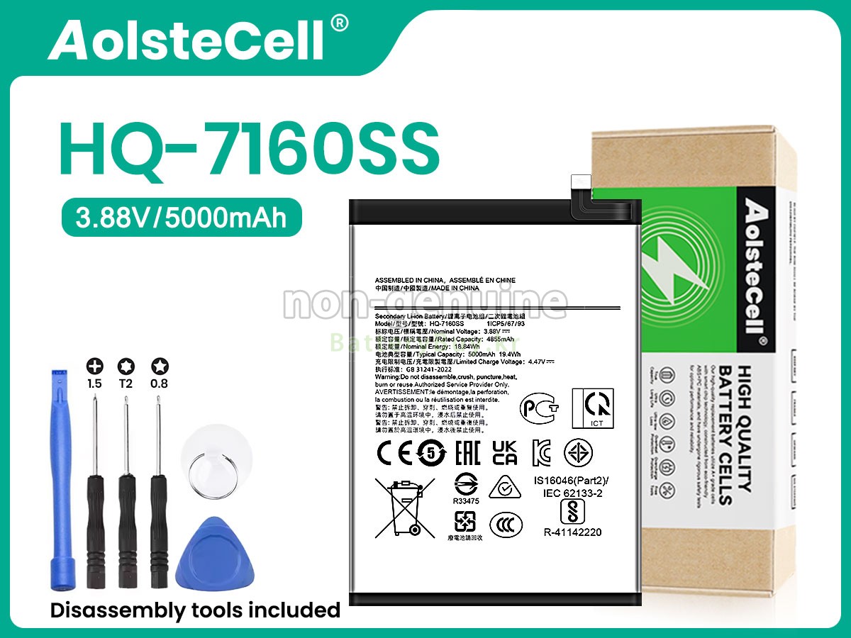 Samsung SM-A065F 대체 배터리