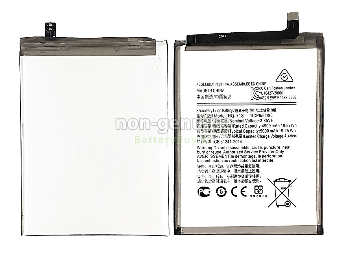 Samsung HQ-71S 대체 배터리
