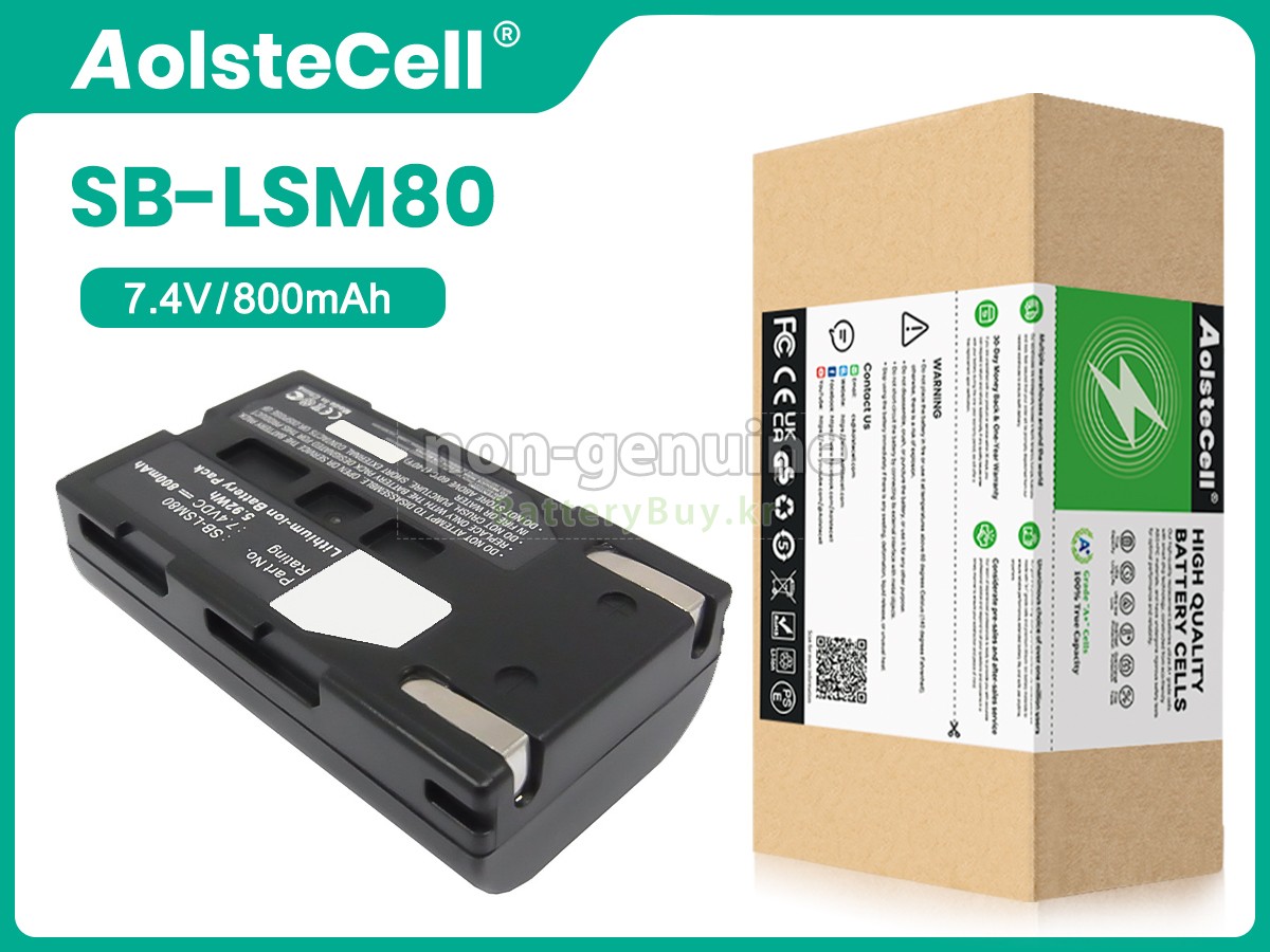 Samsung VP-D365WI 대체 배터리