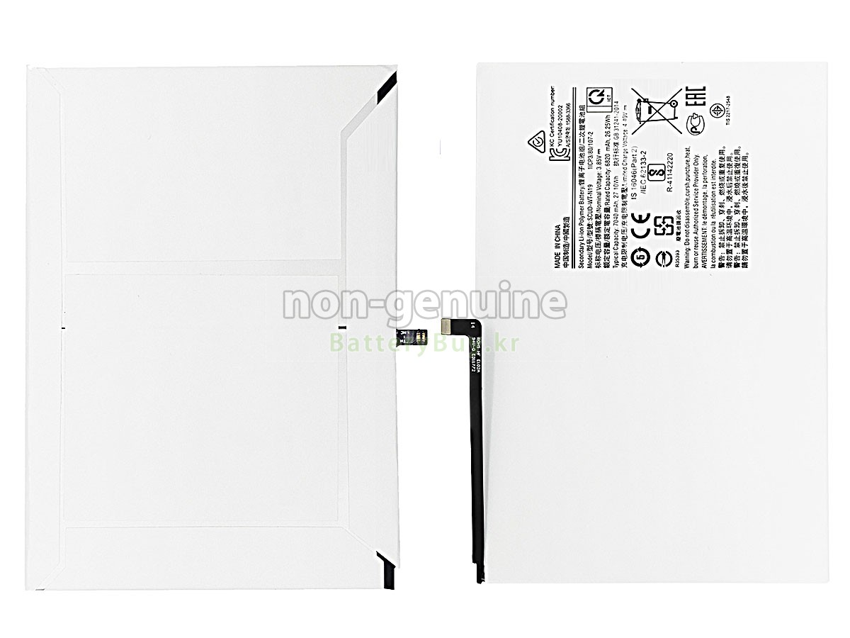 Samsung Galaxy TAB A7 10.4 2020 대체 배터리