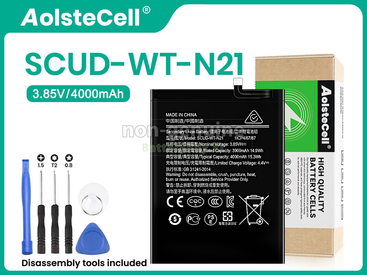 Samsung SCUD-WT-N21 대체 배터리