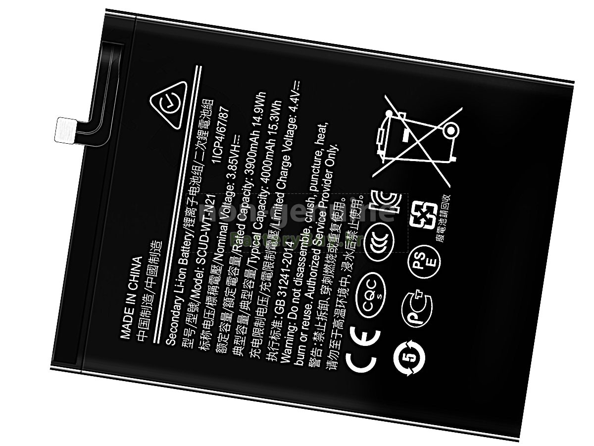 Samsung SCUD-WT-N21 대체 배터리