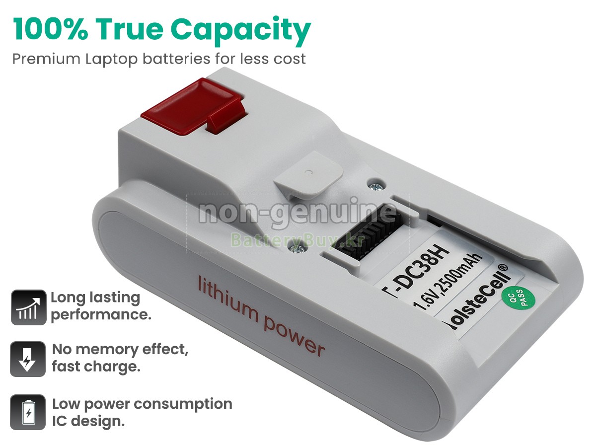 Samsung T-DC38G 대체 배터리