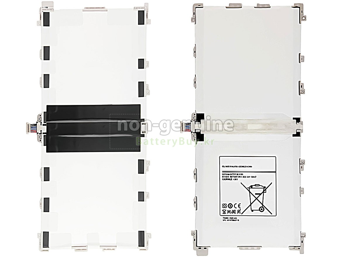 Samsung T9500U 대체 배터리