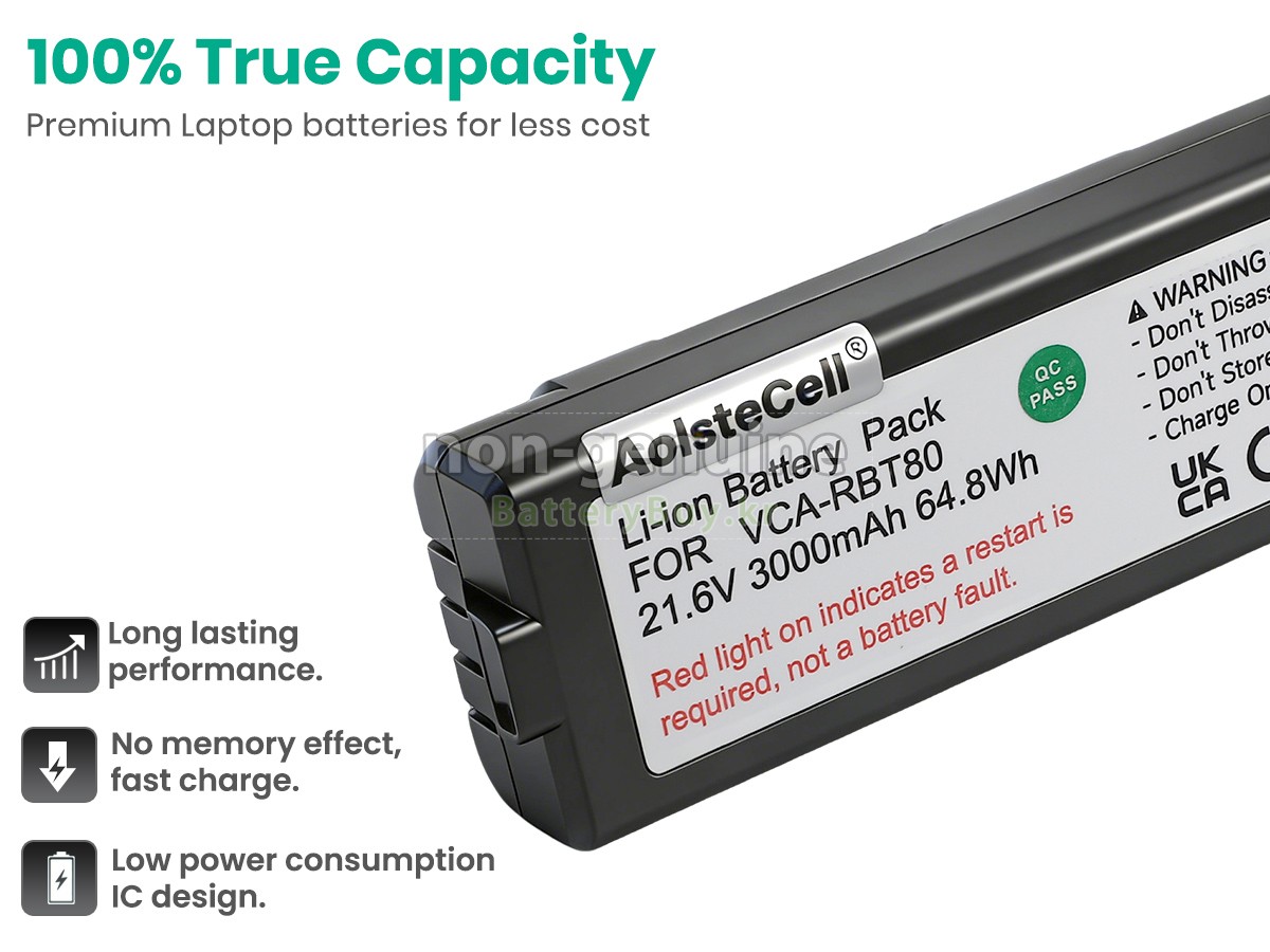 Samsung VR8500 대체 배터리