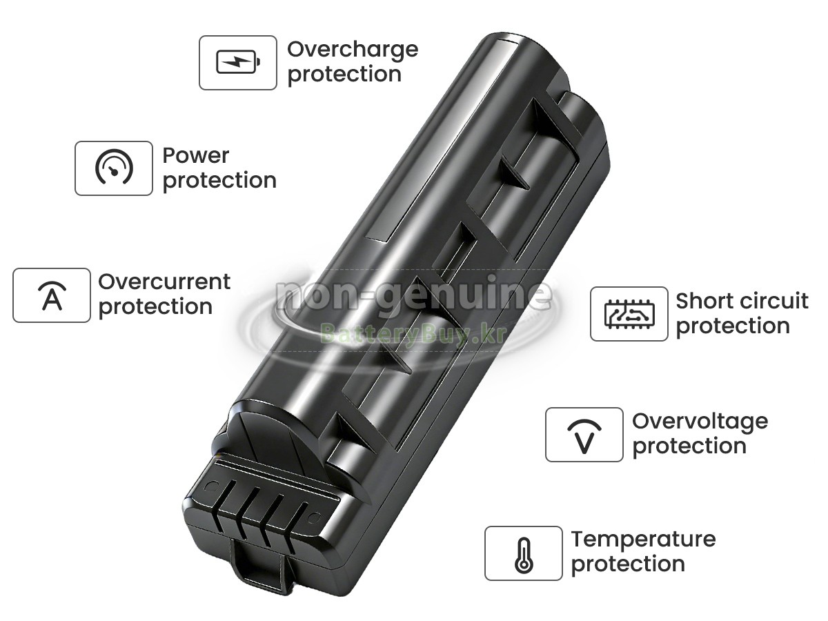 Samsung VR8500 대체 배터리