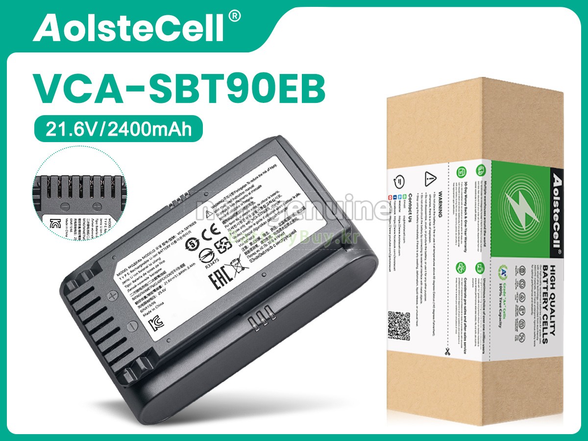 Samsung VS20T7511T5/AA 대체 배터리