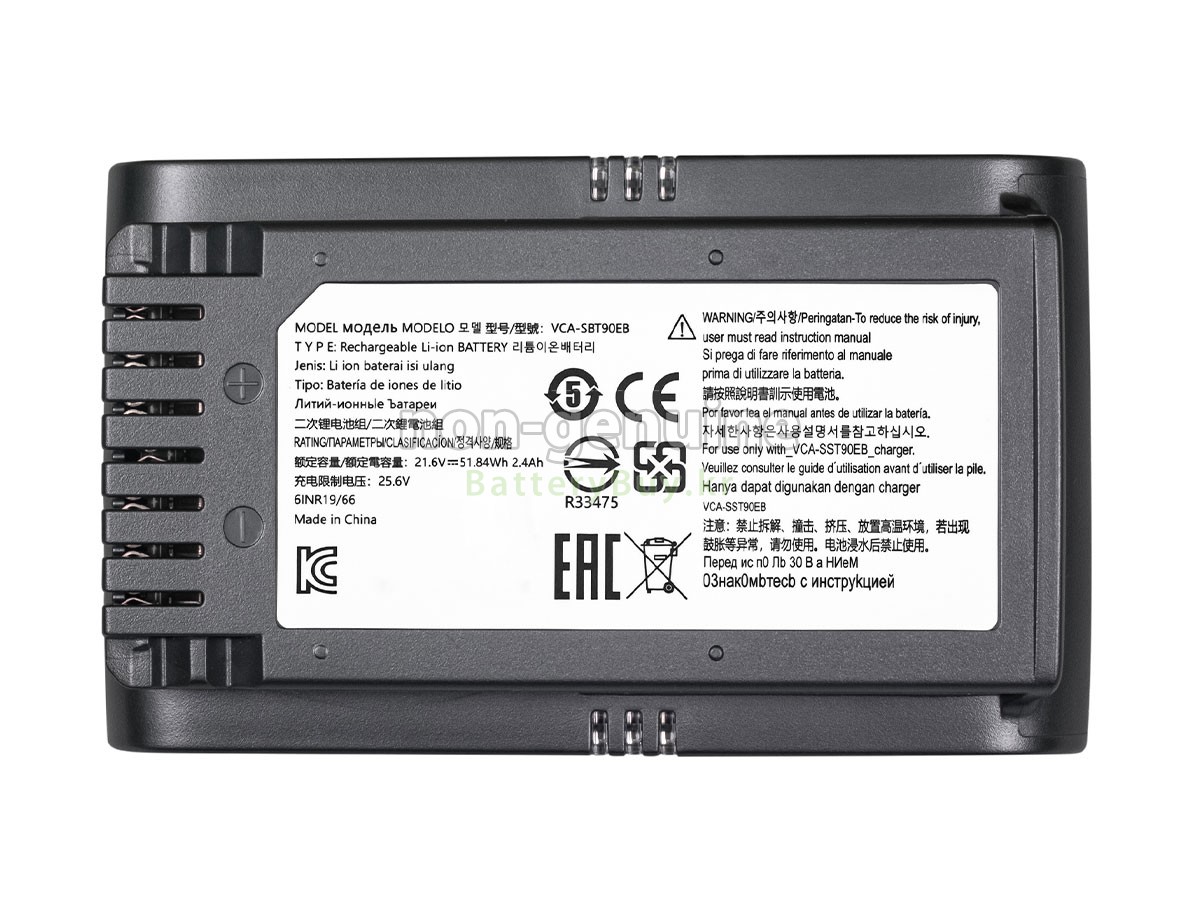 Samsung VS20T7511T5/AA 대체 배터리