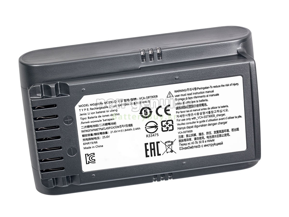 Samsung VS20T7511T5/AA 대체 배터리