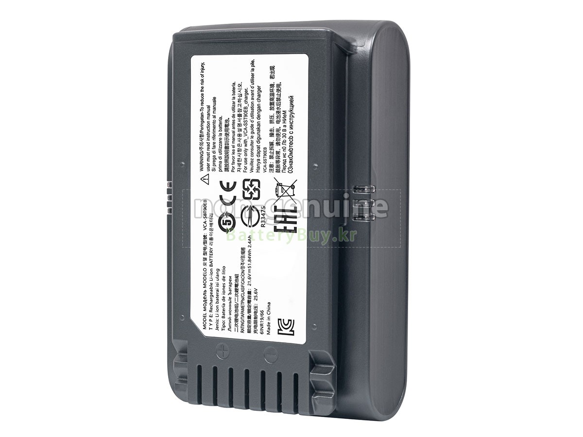 Samsung VS20T7511T5/AA 대체 배터리