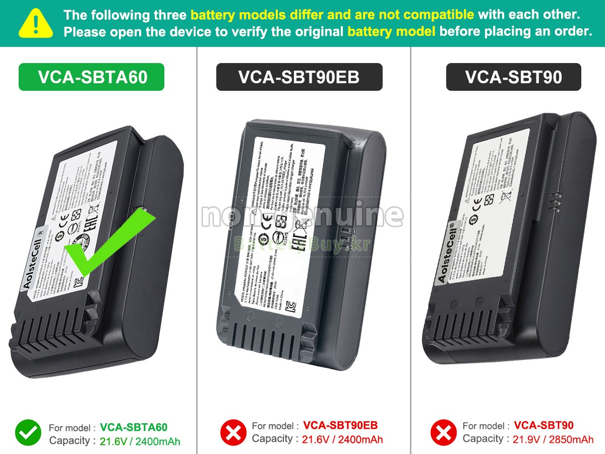 Samsung VS20T7511T5/AA 대체 배터리