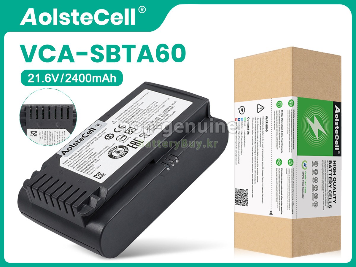 Samsung VS20T7511T5/AA 대체 배터리