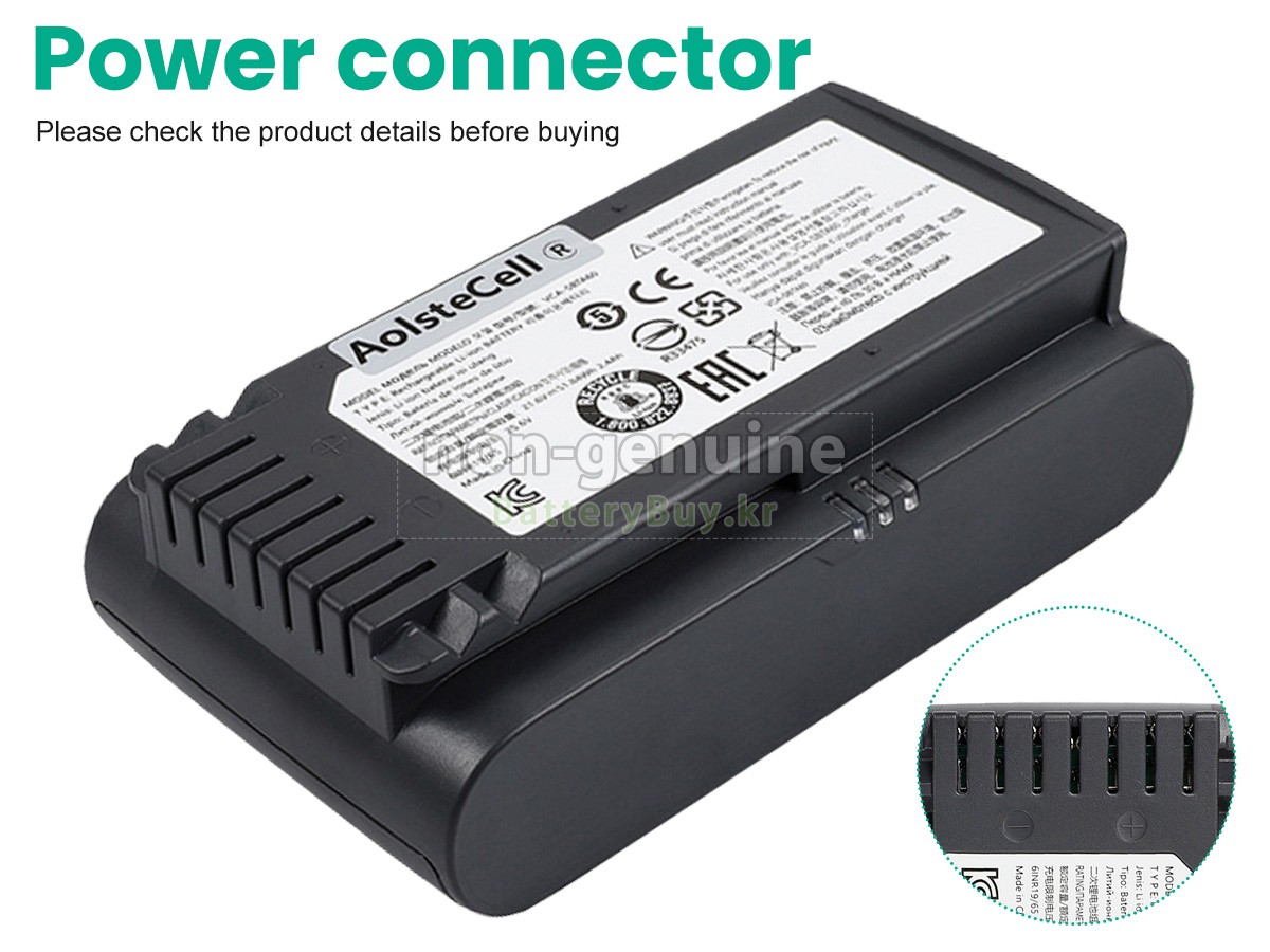 Samsung VS20T7511T5/AA 대체 배터리