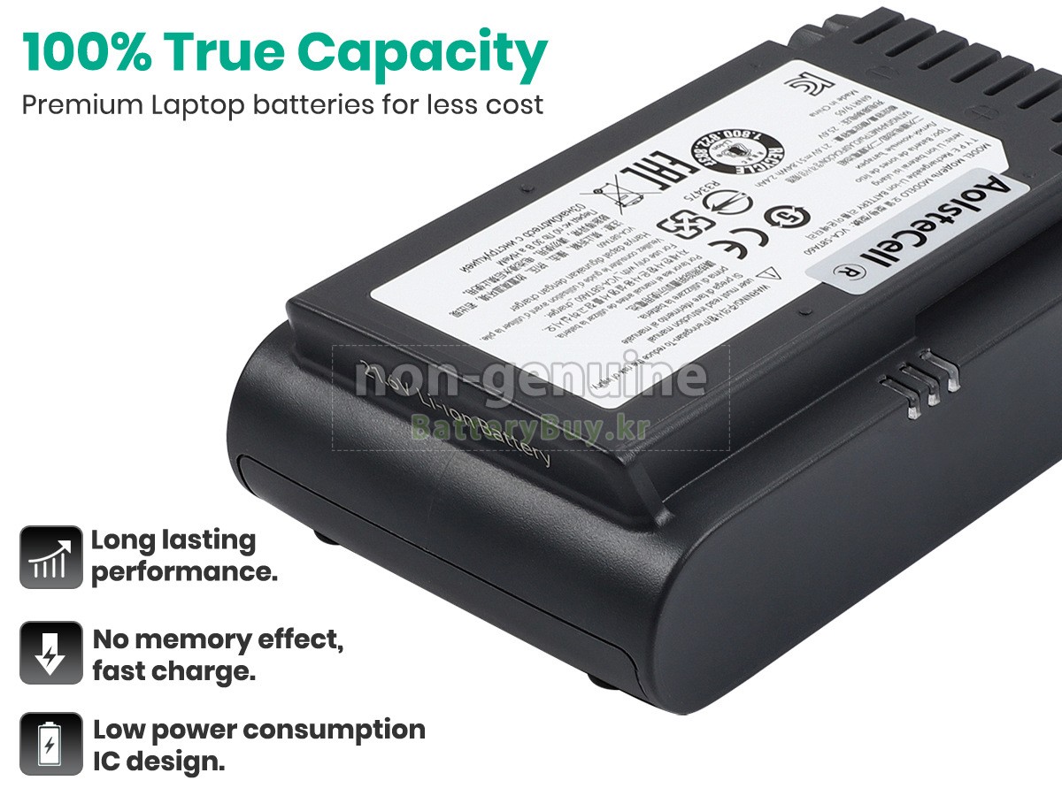 Samsung VS20T7511T5/AA 대체 배터리