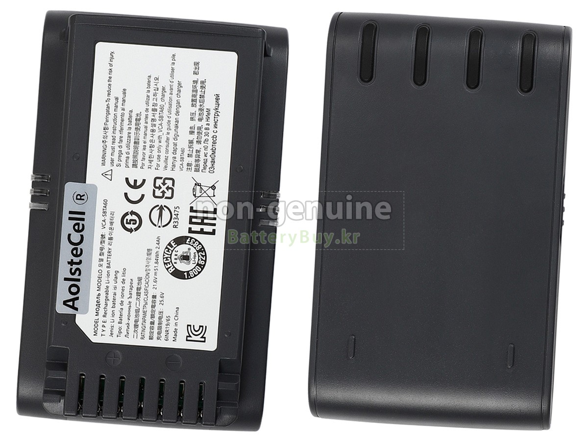 Samsung VS20T7511T5/AA 대체 배터리