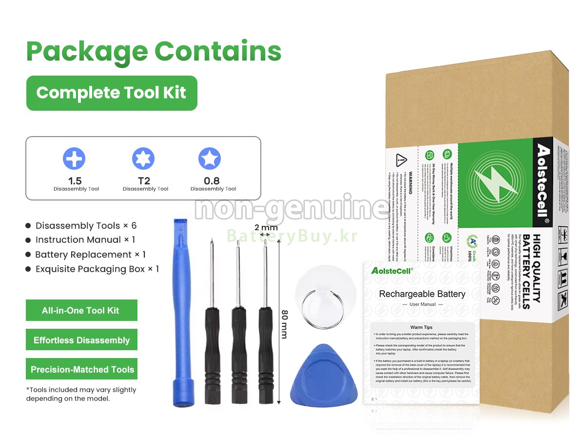 Samsung EB-BM415ABY 대체 배터리