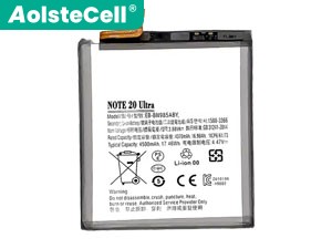 Samsung N986B 배터리