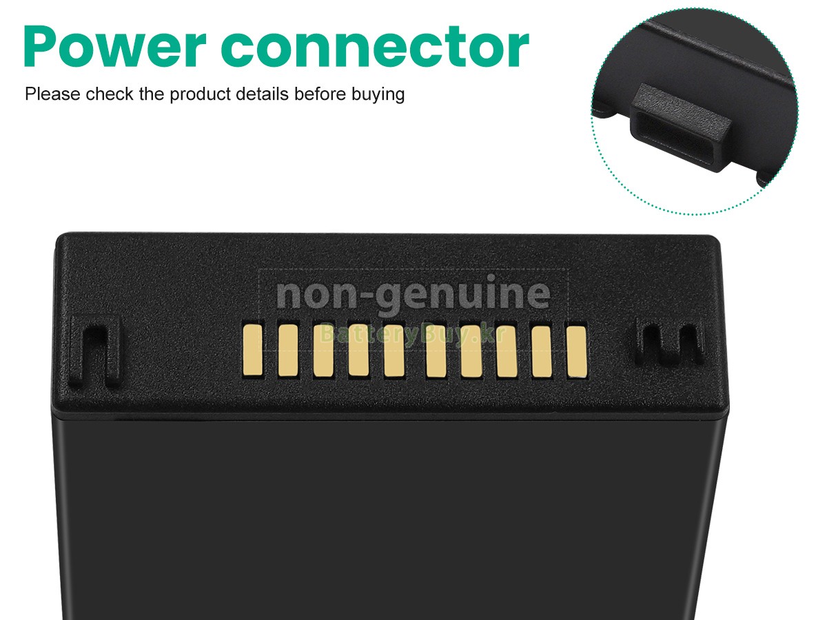 Seuic AUTOID A9 대체 배터리