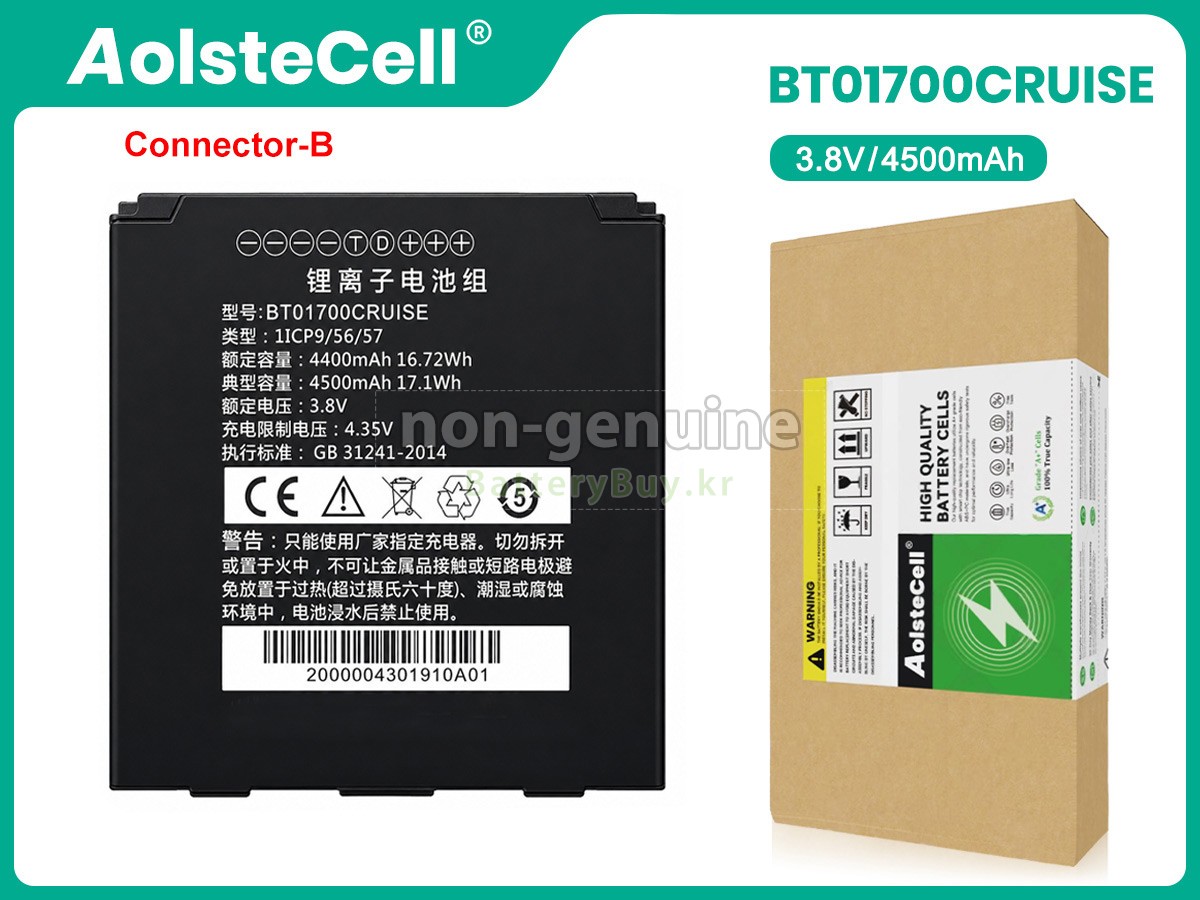 Seuic E1 대체 배터리