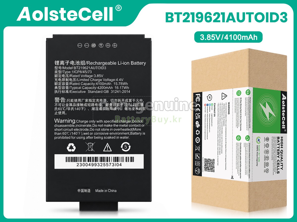 Seuic AUTOID A3 대체 배터리