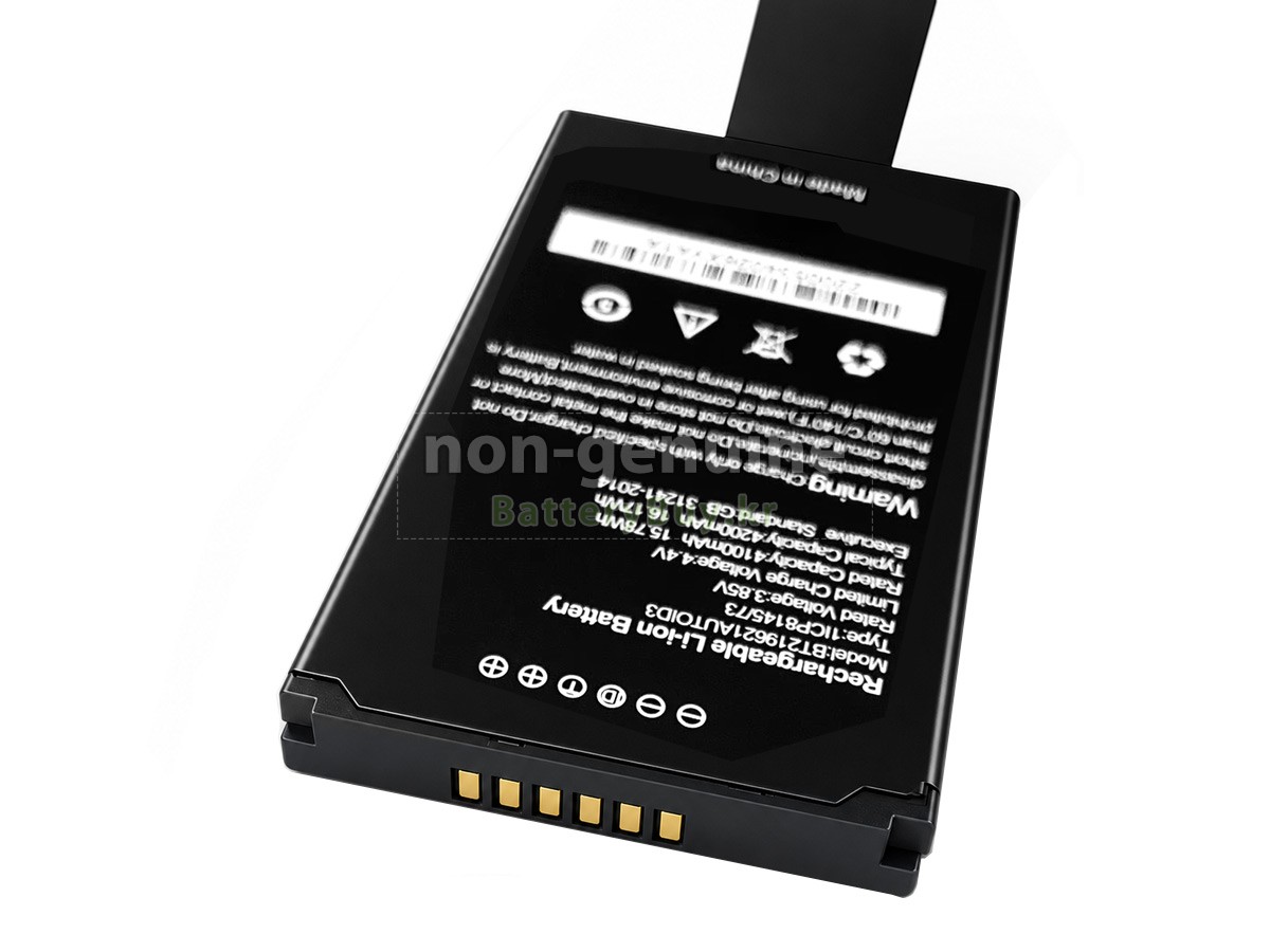 Seuic AUTOID A3 대체 배터리