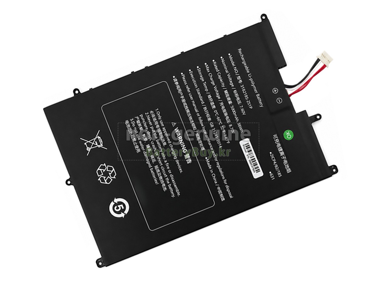 Sgin M15 PRO 대체 배터리
