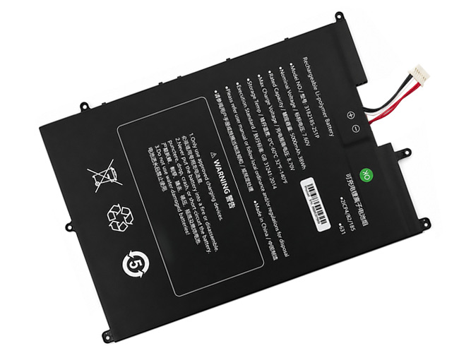 Sgin M15 Pro M15PY6NS02715 배터리