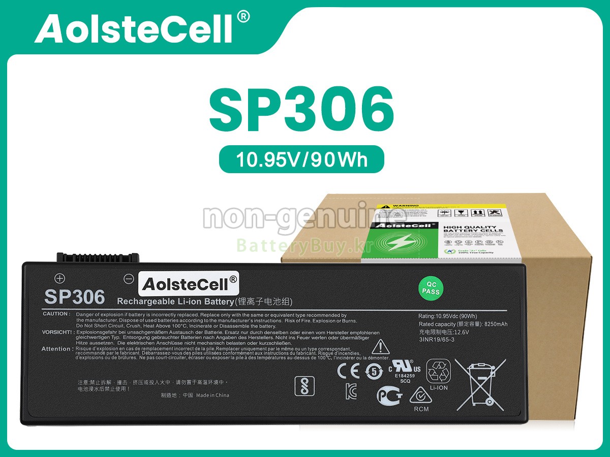 Siemens SIMATIC FIELD PG M6 대체 배터리