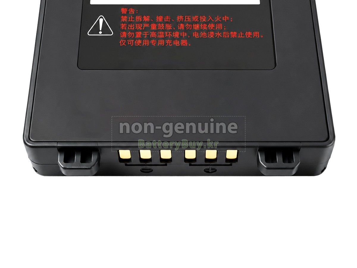 SNBC BTP-P33 대체 배터리