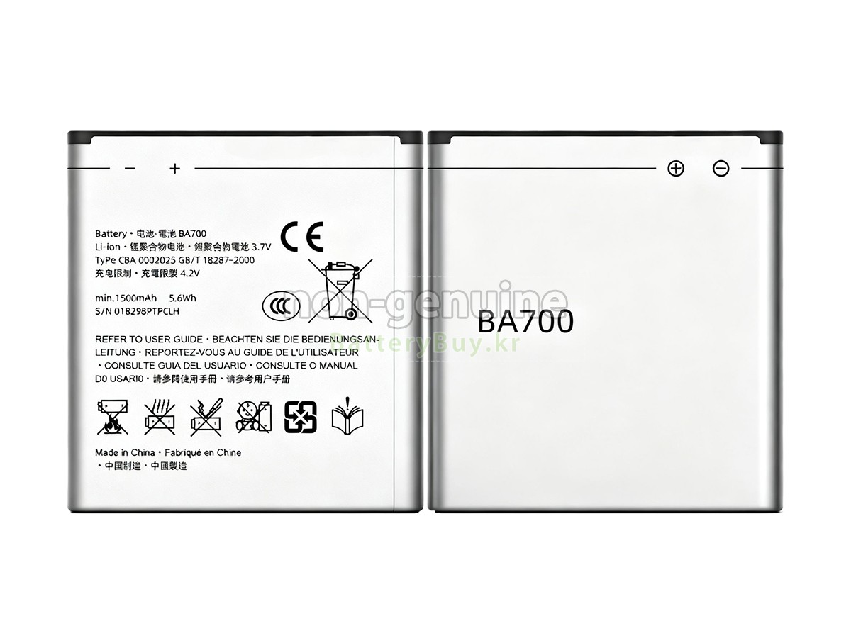 Sony BA700 대체 배터리