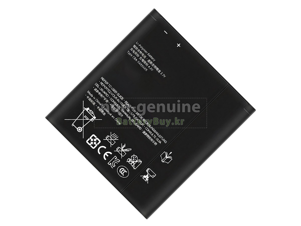 Sony XPERIA V LT25I 대체 배터리