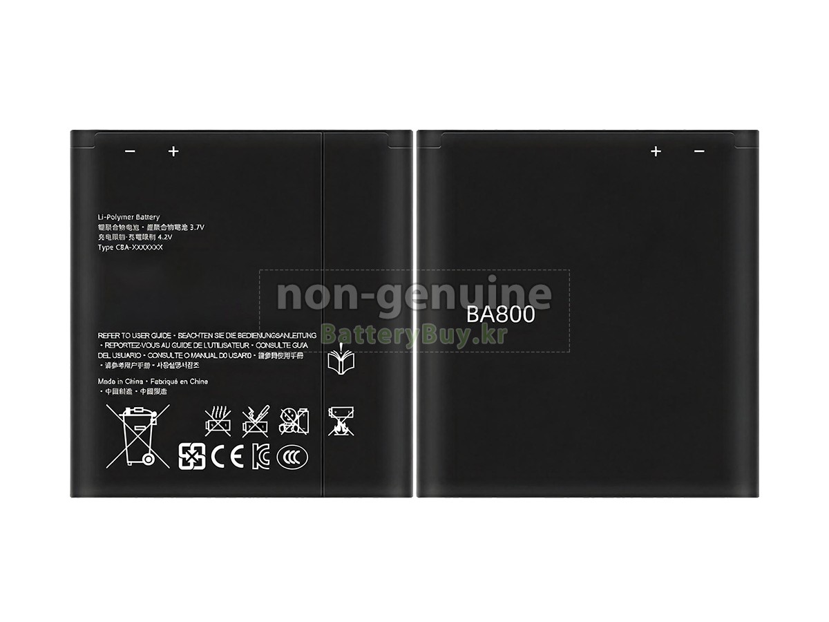 Sony XPERIA V LT25I 대체 배터리