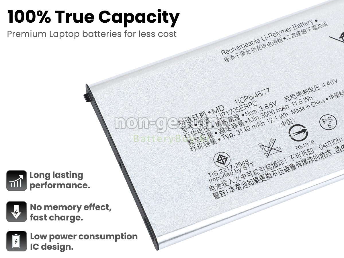 Sony XPERIA 5 J8210 대체 배터리