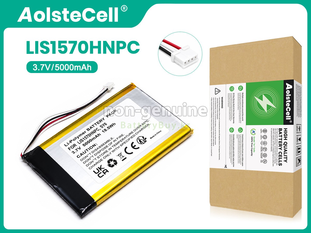Sony LIS1570HNPC 대체 배터리