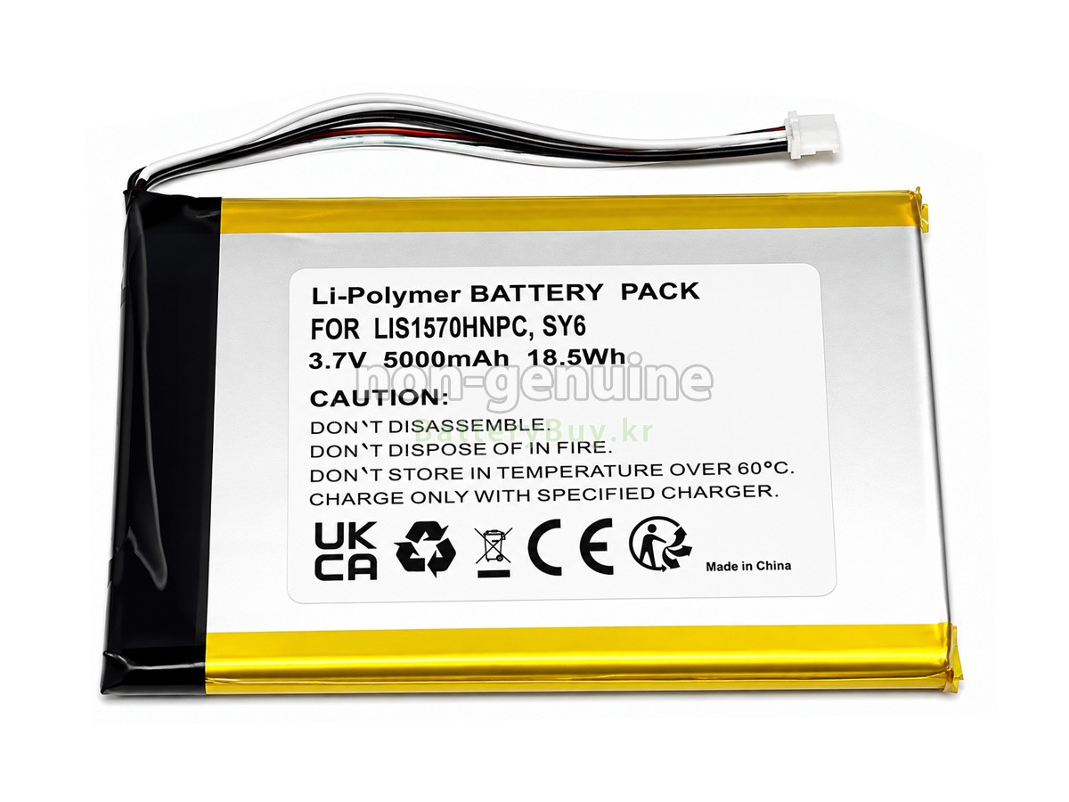 Sony LIS1570HNPC 대체 배터리