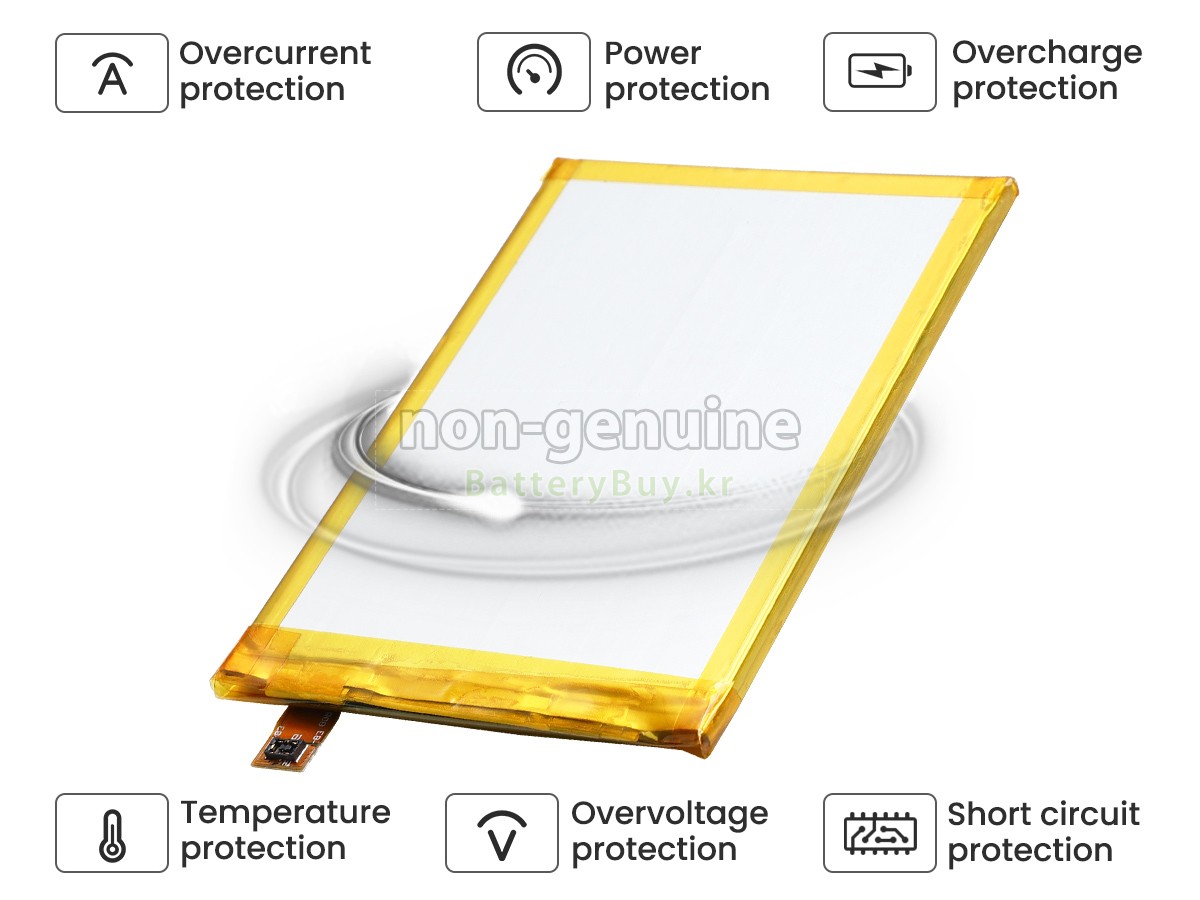 Sony LIS1605ERPC 대체 배터리