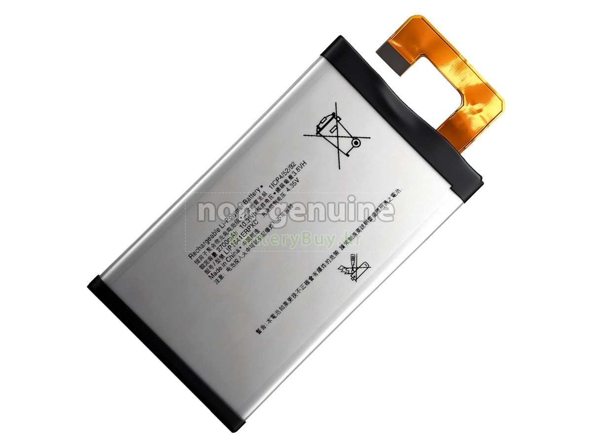Sony G3223 대체 배터리
