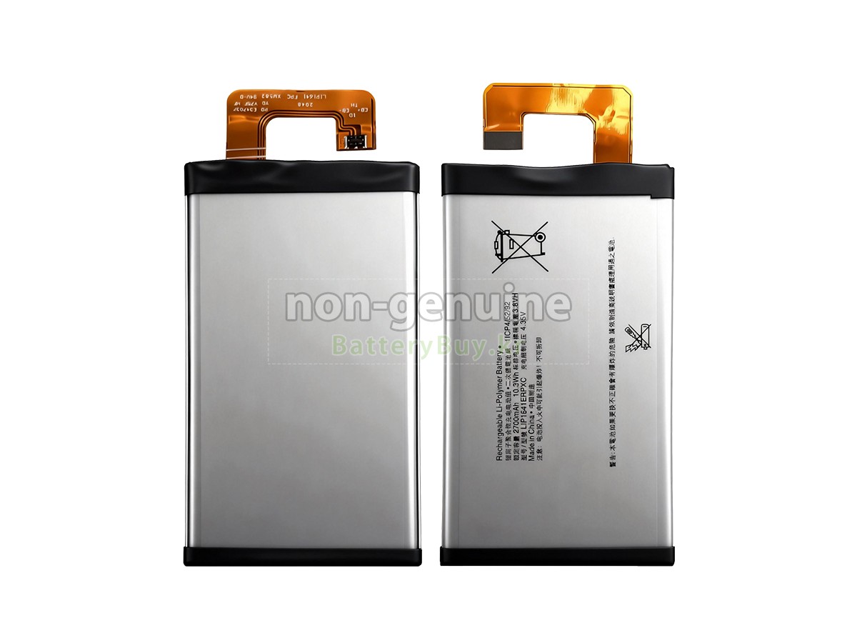 Sony G3223 대체 배터리