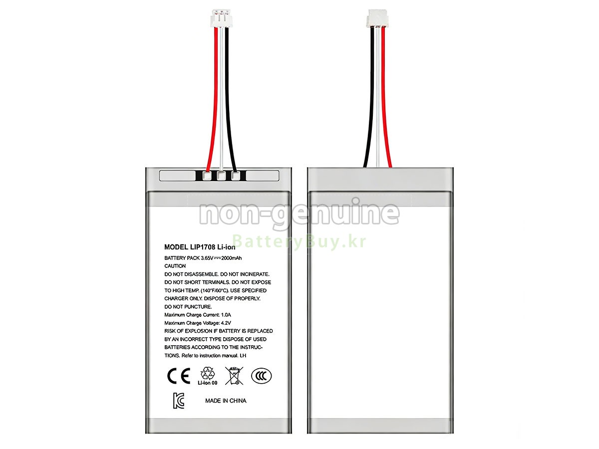 Sony LIP1708 대체 배터리